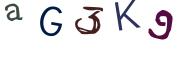 Imagine CAPTCHA